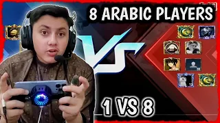 1 VS 8 WITH ARABIC PLAYERS 😱 I GIFTED THEM 20 FREE POINTS | PUBG MOBILE