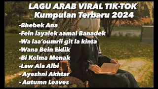 Kumpulan Lagu Arab Viral Fyp Tiktok Terbaru 2024 #laguviraltiktok #laguarabterbaru