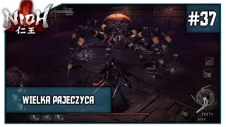 Władczyni Pająków - Region Kinki - Nioh - #37