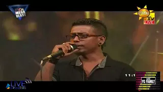 Chamara weerasinghe (Hiru Mega Blast, Matara, Pitabeddara 2017-10-28)