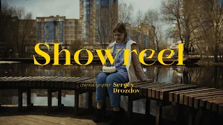 Showreel of short films for 2023