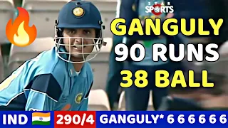 GANGULY Blast 🔥90 Runs in 38 Balls | INDIA VS KENYA MATCH 2004 | Most Shocking Batting by GANGULY|😱🔥