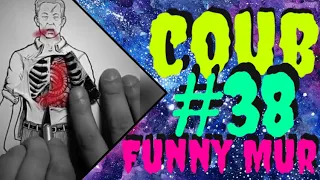 38 Приколы (кубы, coub, коуб, best coub и best cube) - приколы 2021 🔥