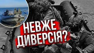 Чому загинув НАШ СПЕЦНАЗ? Невдала ВИСАДКА: росіяни ВСЕ ЗНАЛИ НАПЕРЕД? / Григорій Тамар