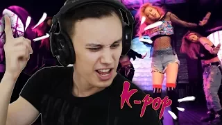 РЕАКЦИЯ НА K-POP !!! ( BLACKPINK - BOOMBAYAH REACTION)