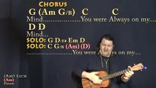Always On My Mind (Elvis) Bariuke Cover Lesson in G with Chords/Lyrics