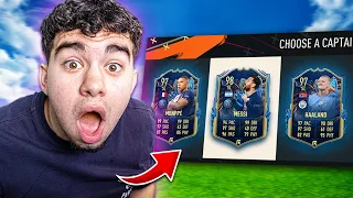 Επιλέγω ΜΟΝΟ TOTS Κάρτες στο FUT DRAFT!