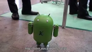 Android logo becomes a walking robot!