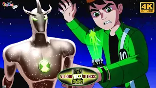 Ben 10 Alien Force Vilgax Attacks 4K | The Movie All Game Cutscenes | ZigZagGamerPT