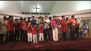 Traditional Carol | Youths Union | Christmas Carol 2018