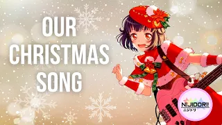 Our Christmas Song~ クリスマスのうた【NIJIDORI 3人合唱】