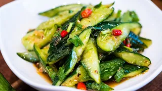 The Best Chinese Cucumber Salad is Smashed (拍黄瓜)