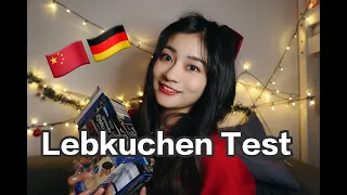 Chinesin testet deutsche Lebkuchen 🍩 und Weihnachtstradition in China🎄 | CH Untertitel
