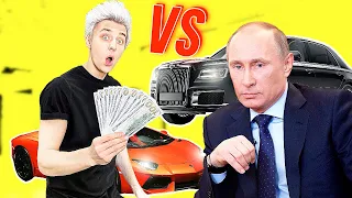 ВЛАД А4 vs ПУТИН...У КОГО АВТОПАРК КРУЧЕ???