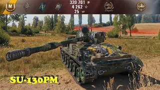 SU-130PM - World of Tanks UZ Gaming