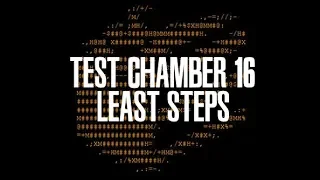 The Orange Box (X360): Portal | Gold Medals: Test Chamber 16 (Least Steps) (Cheats)
