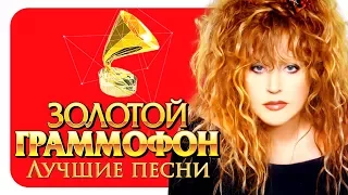 Алла Пугачёва - Лучшие песни - Русское Радио ( Full HD 2017)