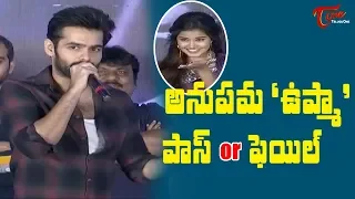 Ram Funny Satire on Anupama Parameswaran @ Hello Guru Prema Kosame Success Meet | TeluguOne