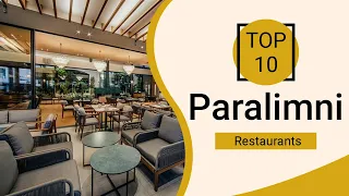 Top 10 Best Restaurants to Visit in Paralimni | Cyprus - English