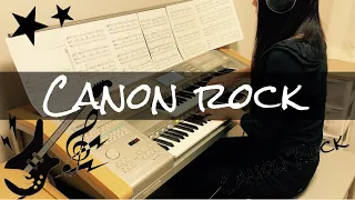 ROCK【カノンロック/CANON ROCK】エレクトーン　electone