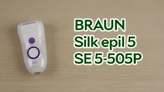 Розпаковка BRAUN Silk epil 5 SE 5-505P