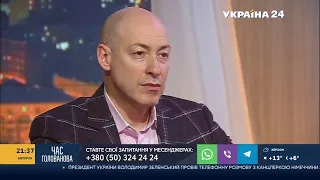 Гордон о своем интервью с Бахматюком, причинах падения Украины и особенностях Швеции и Норвегии