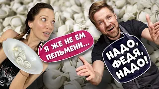 Пробую НОВИНКИ трио Истомин, Пинский, Лосев | Ресторан Loona - открытие месяца