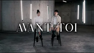 Robin Dylon - Avant toi (Cover) feat. Nayana Jaccoud