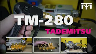 Мойка высокого давления Tademitsu TM 280