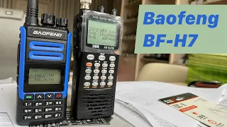 Baofeng BF-H7. Radio station 2021. Replacing the UV-5R?