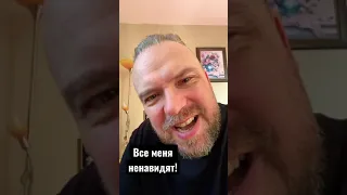 Все меня ненавидят! Пью алкоголь каждый день! Женщина 36 лет / алкоголь трезвость зож мотивация