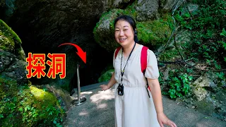 One of the four most famous caves in China! Mysterious Cave