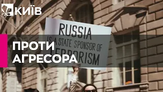 "Росія – терорист": у багатьох містах Європи людей закликають виходити на мітинги