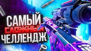 ТОП-1 ТОЛЬКО С NA-45 В CALL OF DUTY MOBILE / кал оф дьюти мобайл на45