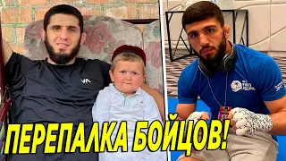 СКАНДАЛ! Ислам Махачев СЦЕПИЛСЯ с БОЙЦОМ UFC из-за... Хамзат Чимаев ДОПУСТИЛ БОЛЬШУЮ ОШИБКУ в БОЮ!