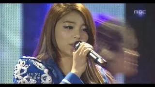 Ailee - I will show you, 에일리 - 보여줄게, Music Core 20121208
