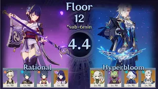 Spiral Abyss v4.4 | C0 Raiden National + C0 Neuvillette Hyperbloom [sub-6min] | 12th Floor