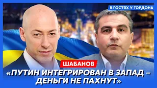 Канадский аналитик Шабанов. Перемирие в 2024-м, «грязная бомба» России, Армении не станет