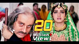Heer Ranjha (4K) - हीर राँझा - Sridevi - श्रीदेवी - अनिल कपूर की ज़बरदस्त फिल्म