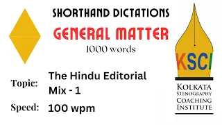 General Matter 100 wpm (105 wpm fluctuaton) Editorial 1. General Matter Dictation 100 wpm #sscretest