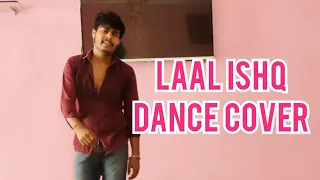 Laal Ishq Dance Cover By Deepak Ft. Ranveer Singh And Deepika Padukone