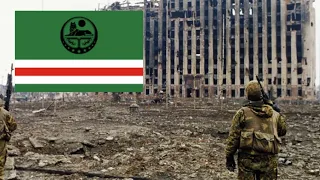 КИНО-Спокойная ночь / Чеченская Война-Chechen War