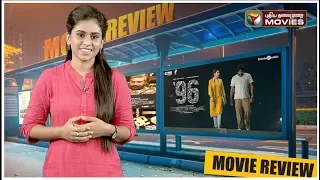 96 Movie Review By Nivetha | Vijay Sethupathi | Trisha | 96 Tamil Movie Review | Rolling Star
