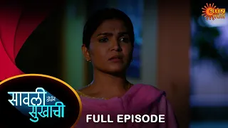 Savali Hoin Sukhachi  - Full Episode | 21 May 2024 |Full Ep FREE on SUN NXT