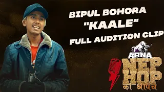 ARNA Nephop Ko Shreepech || Bipul Bohora "Kaale" Individual Performance || Kathmandu Audition