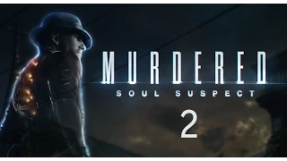 Чертова квартира [Murdered - Soul Suspect #2]