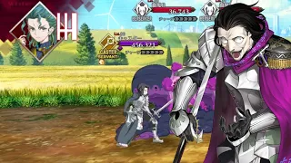 [FGO] Caster "Bluebeard" Boss Battle (Paper Moon)