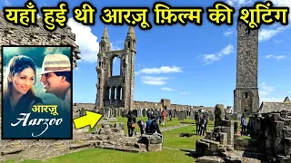 Aarzoo full movie shooting location | Akshay Kumar| Madhuri Dixit| Saif | आरज़ू फ़िल्म शूटिंग लोकेशन |