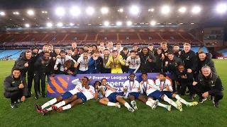 THE SPURS U18s LIFT THE TROPHY! Aston Villa 1-3 Tottenham: Premier League Cup Final 2023