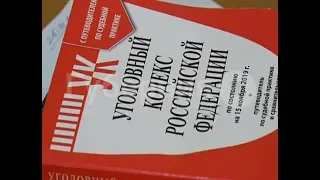 Хабаровчанин отправился в колонию строгого режима за убийство бывшего коллеги. Mestoprotv